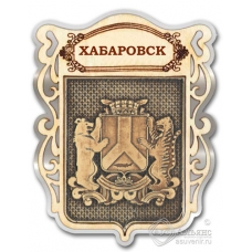 Магнит из бересты Хабаровск-Герб Щит серебро